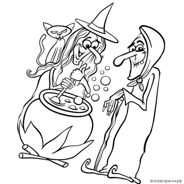 Баба Яга раскраска