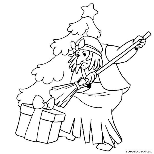 Баба Яга раскраска