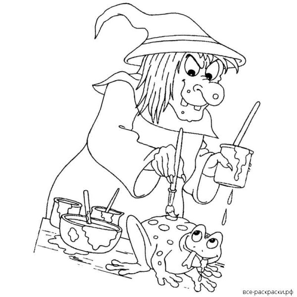 Баба Яга раскраска