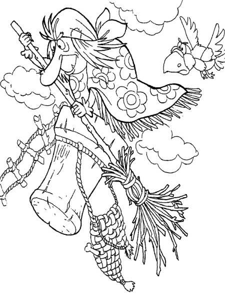 Баба Яга раскраска