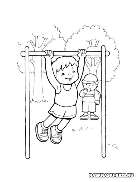 Здоровый образ жизни раскраска