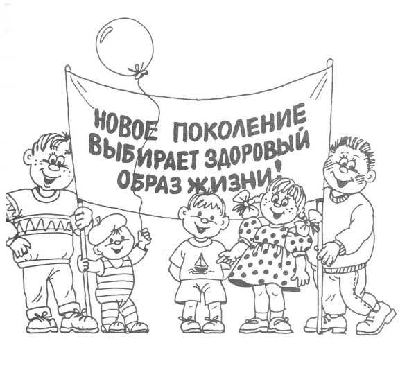 Спортивные раскраски