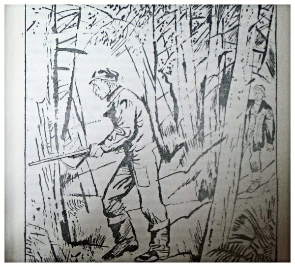 Виктор Астафьев Васюткино озеро