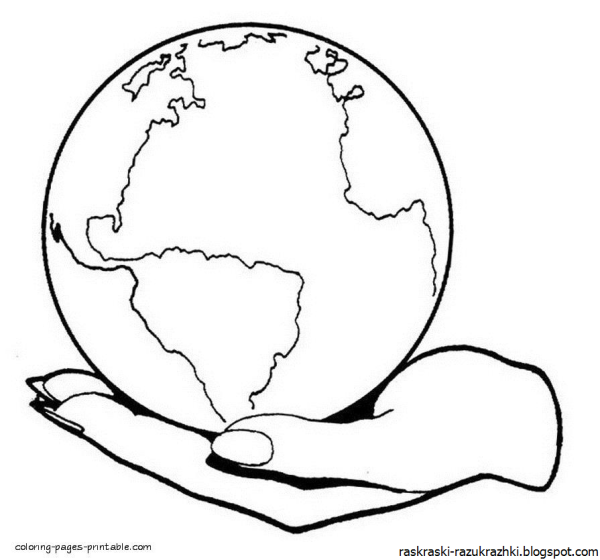 Планета земля раскраска для детей