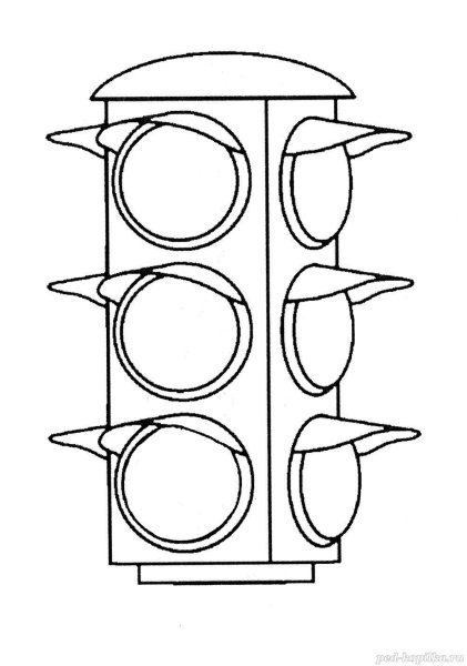 Светофор раскраска детская