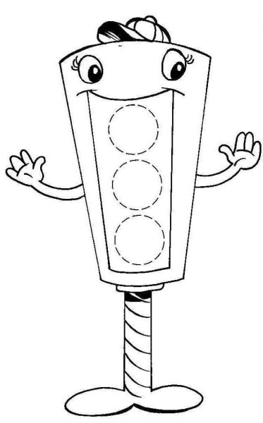 Светофор раскраска для детей
