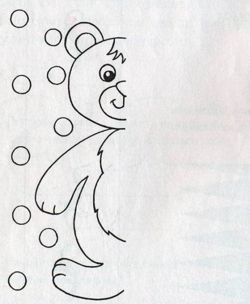 Дорисуй рисунок