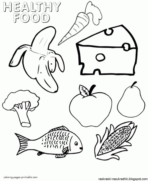 Полезные продукты раскраска