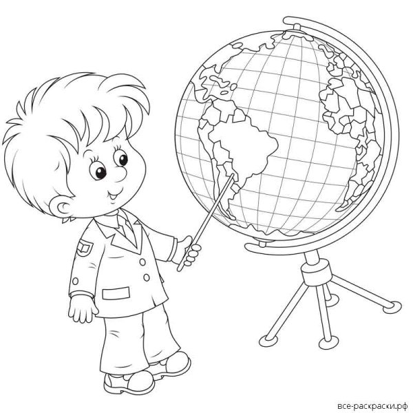 Глобус карандашом