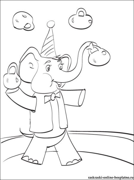 Цирк раскраска для детей