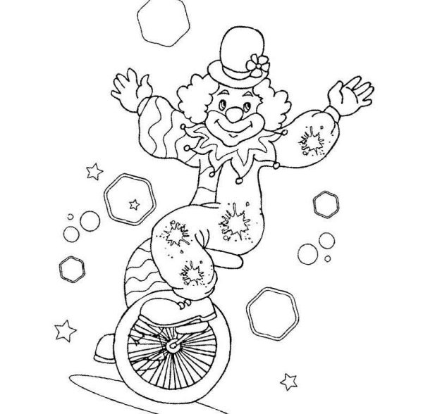 Цирковое представление раскраска