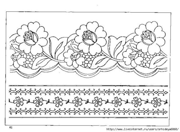 Рушник раскраска