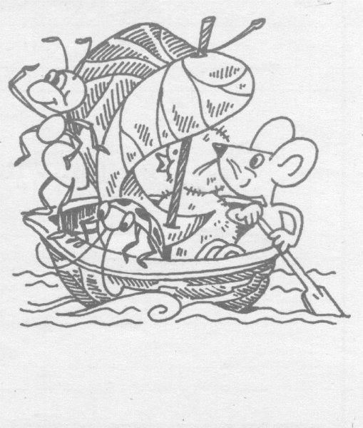 Кораблик Сутеева раскраска