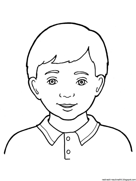 Лицо человека раскраска