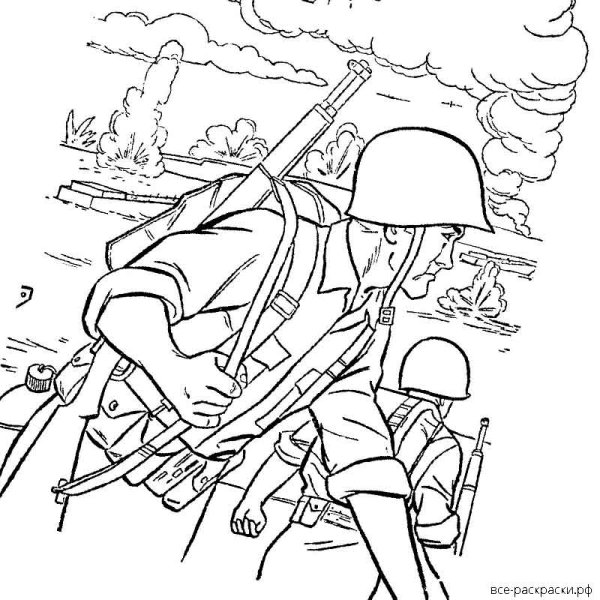 Контур солдата для раскрашивания