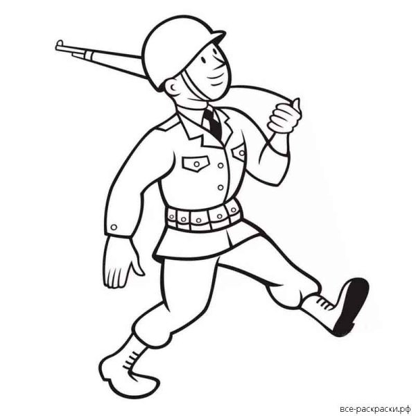 Раскраска военные солдаты