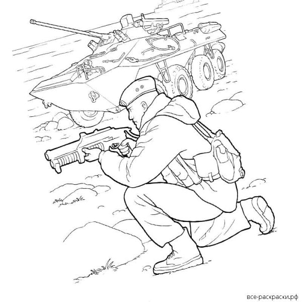 Солдатики раскраска
