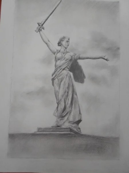 Раскраска Мамаев Курган Родина-мать