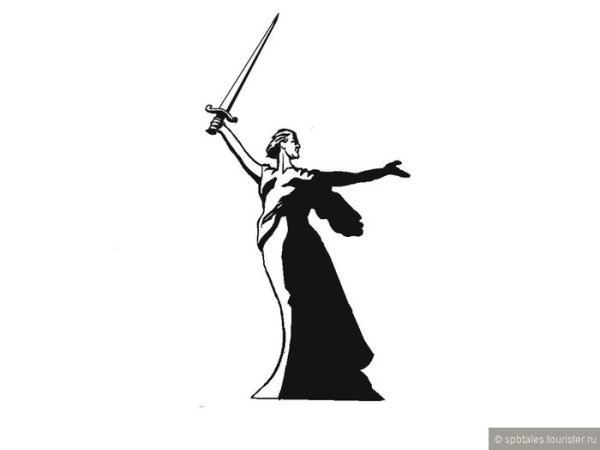 Родина-мать Волгоград рису