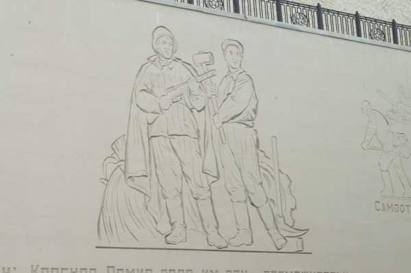 Монументальная скульптура Родина мать