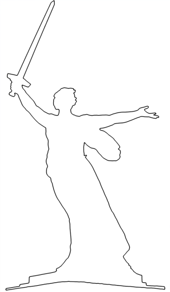 Мамаев Курган и Родина мать черно белое