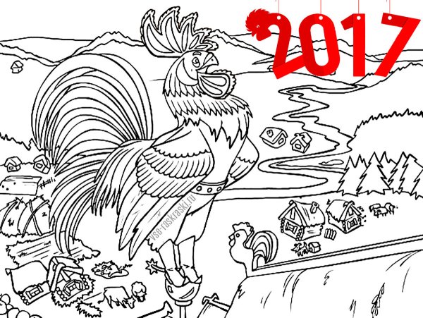 Раскраски к сказке петушок и бобовое зернышко для детей