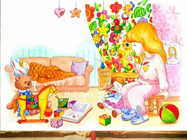 Благинина е. "посидим в тишине"