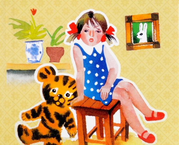 Благинина е. "посидим в тишине"