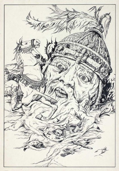 Руслан и Людмила раскраска для детей