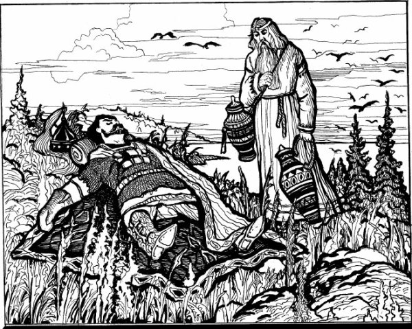 Елена Шипицова сказки Пушкина