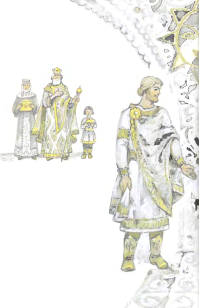 Руслан и Людмила раскраска