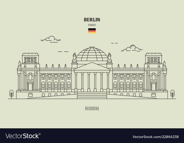 Германия Берлин здание Рейхстага чертеж