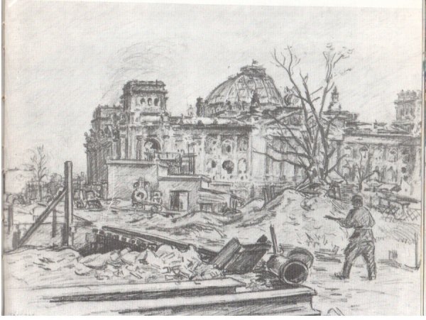 Штурм Рейхстага 1945 рисунок