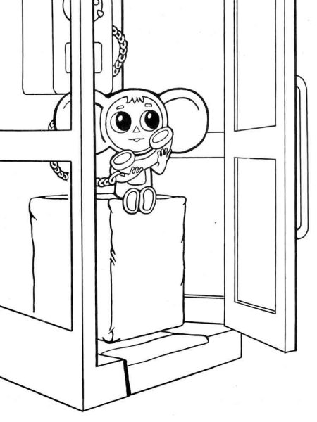 Раскраска крокодил Гена и Чебурашка с днем рождения