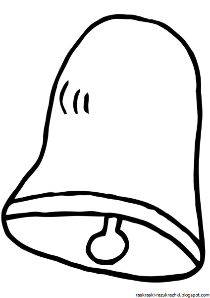 Новогодние колокольчики раскраска