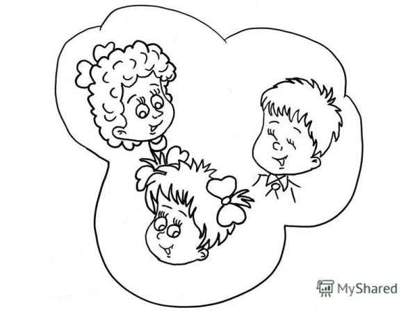 Раскраска на тему права ребенка