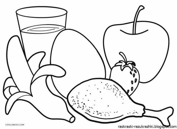Раскраска полезные продукты для детей