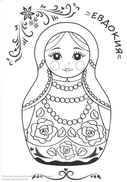 Матрешка раскраска для детей