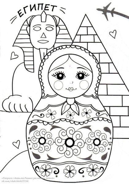 Полхов-Майданская Матрешка раскраска