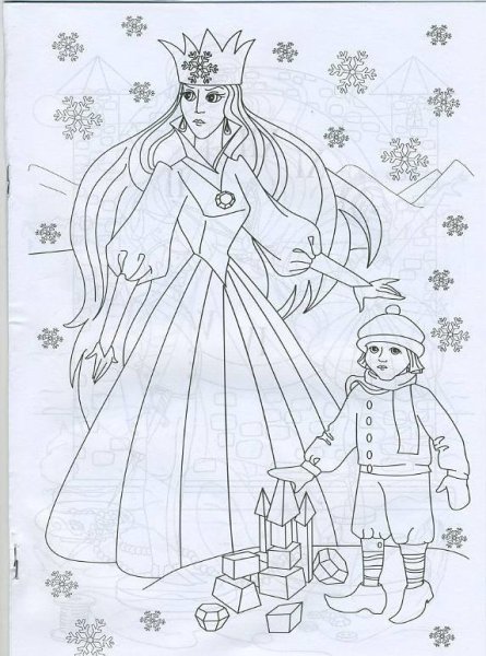 Герда и Кай Снежная Королева raskraska
