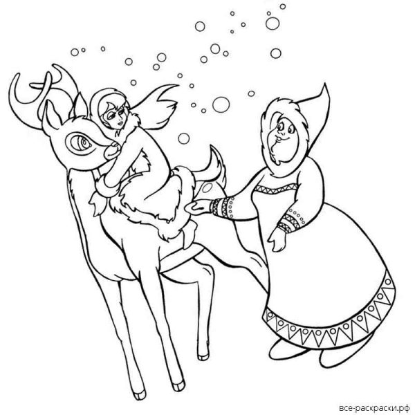 Раскраска снежной королевы из сказки Снежная Королева