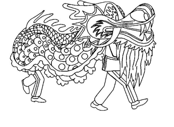 Разукрашка карнавал