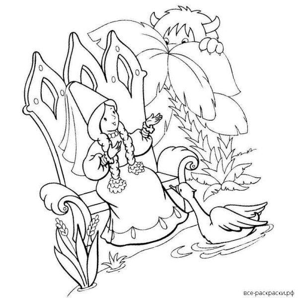 Раскраски по сказке Аленький цветочек Аксакова