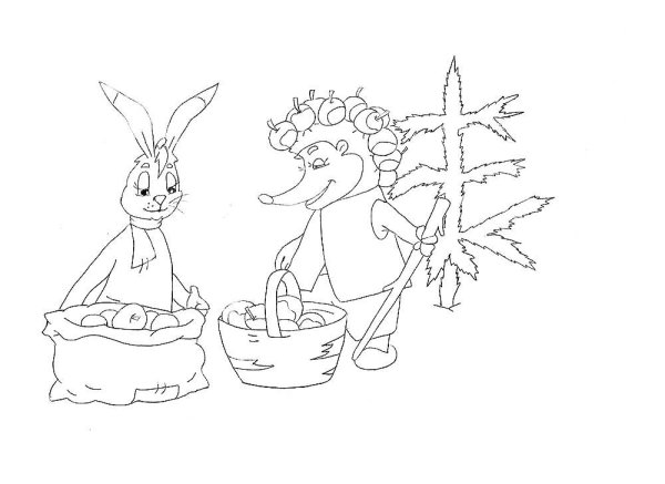 Мешок яблок Крот