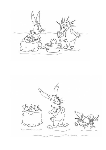 Раскраска мешок яблок по сказке Сутеева для детей