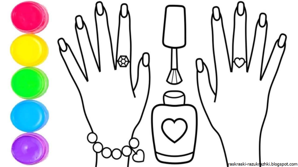 Форма для наброска ногтей