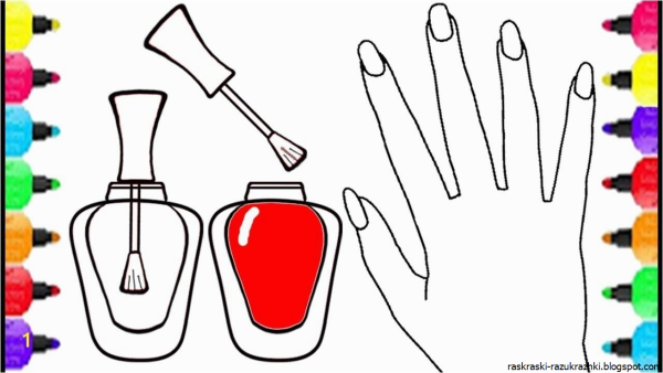 Раскраска маникюр для девочек