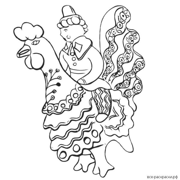 Дымковская игрушка петушок раскраска для детей