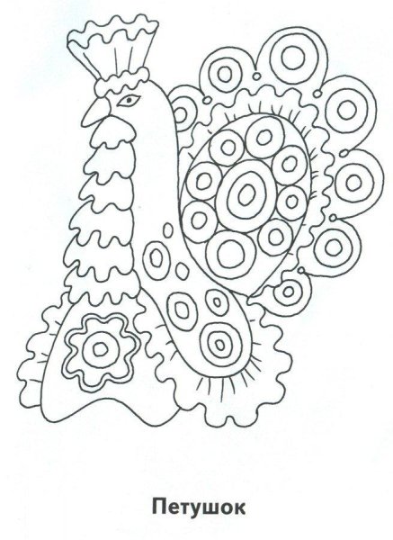 Дымковская игрушка петушок раскраска для детей