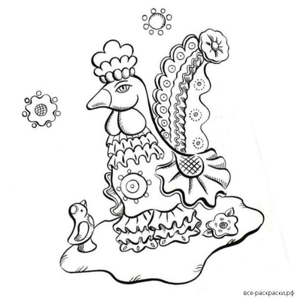 Дымковская раскраска